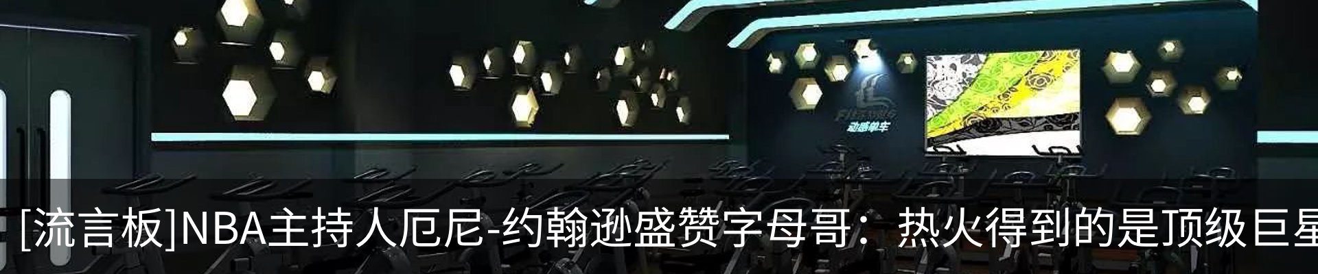 资讯动态